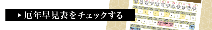 ÌñǯÁḫɽ