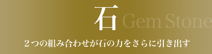 2¤Ä¤ÎÁȤ߹ç¤ï¤»¤¬ÀФÎÎϤò¤µ¤é¤Ë°ú¤½Ð¤¹