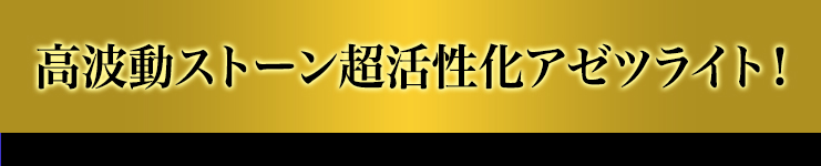 ¹âÇÈÆ°¥¹¥È¡¼¥óͳèÀ²½¥¢¥¼¥Ä¥é¥¤¥È