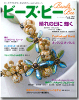 r[YEr[ vol.19`vol.23