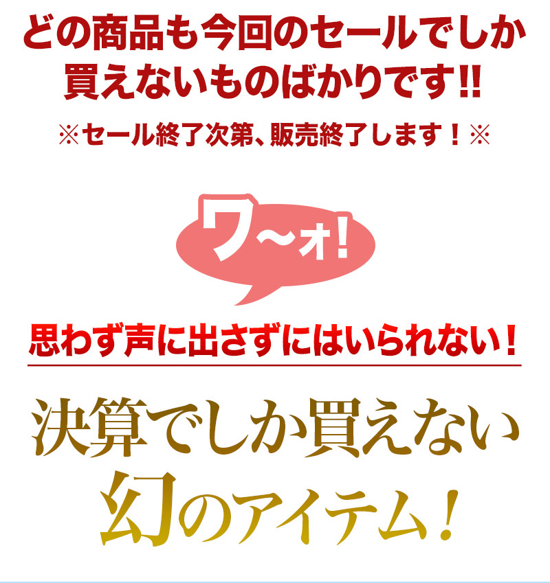 ZIi30%OFF