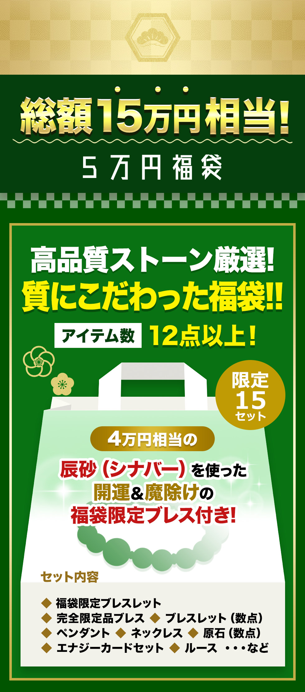 5ʡ