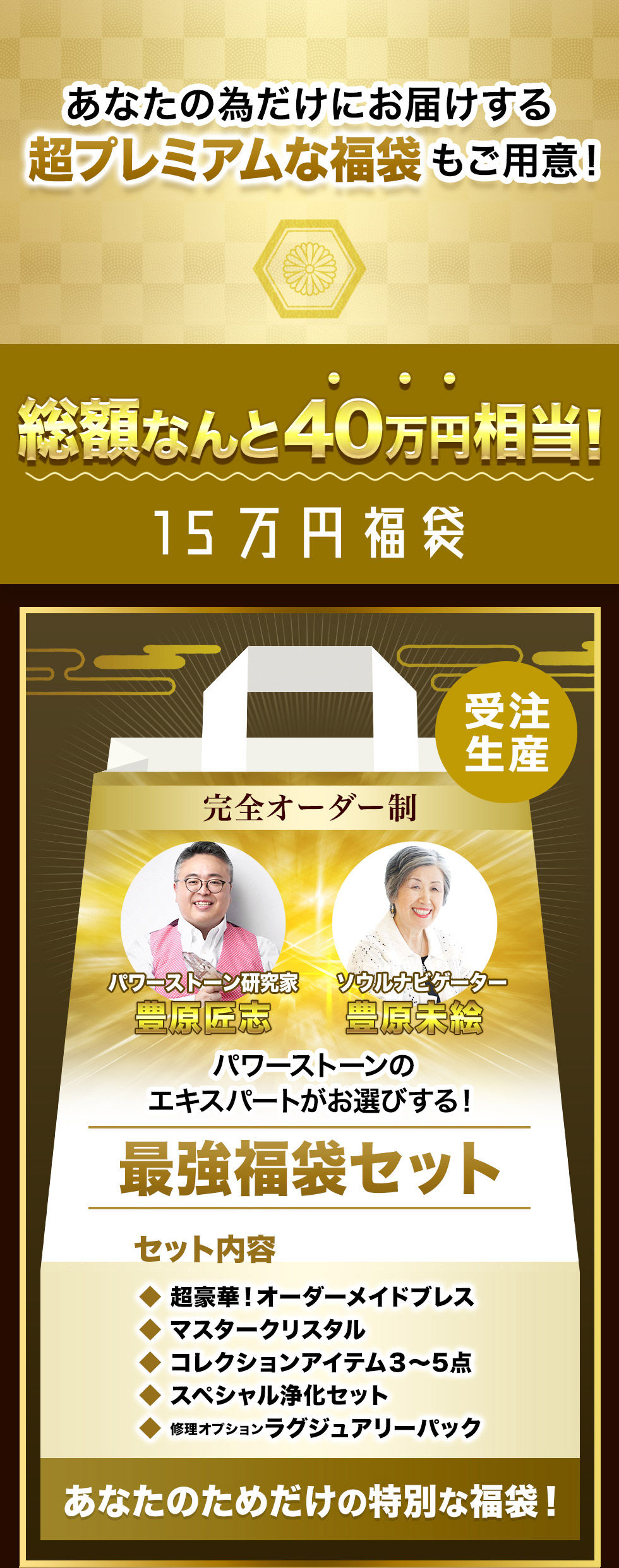15ʡ