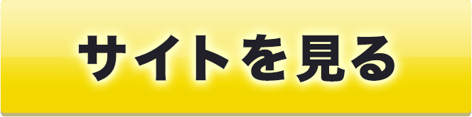 TCg