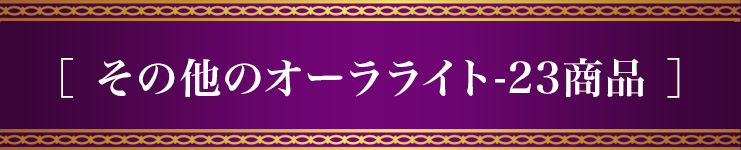 ACeꗗ