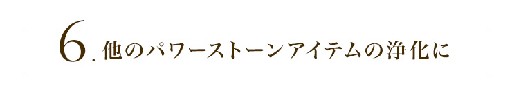 U.̃p[Xg[ACȅ򉻂