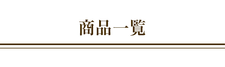 iꗗ