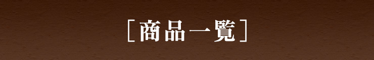 iꗗ