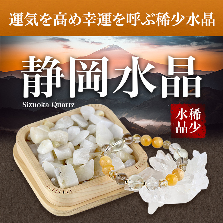 �^�C�����ߍK�^���ĂԋH�������u�É������v