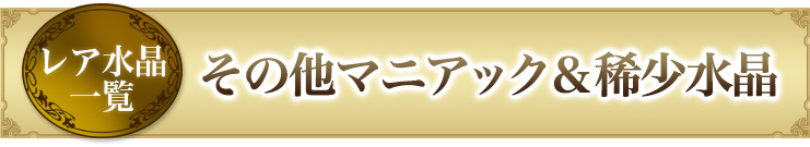 Aꗗ