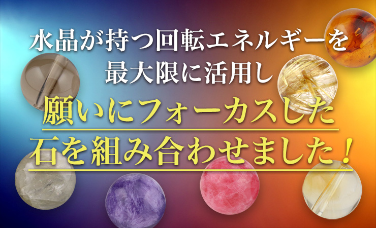 Ȥ߹碌β