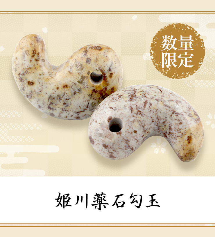 ɱÀîÌôÀиû¶Ì¡Ú¥Ý¡¼¥ÁÉÕ¤¡ÛÌó27mm