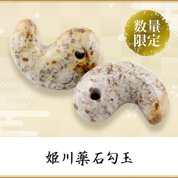 ɱÀîÌôÀиû¶Ì¡Ú¥Ý¡¼¥ÁÉÕ¤¡ÛÌó27mm