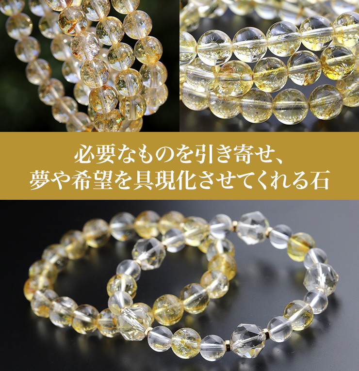 ︎【天然】ゴールド ルチル クオーツ ルース 8.9g ⭐︎天然フラワールチルオーツ ルース 8.9g