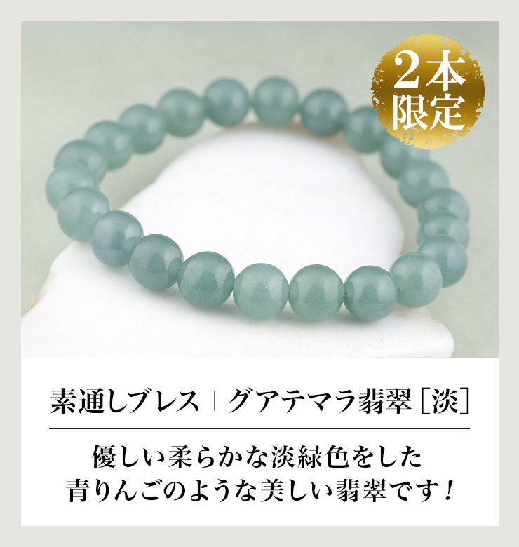 fʂuXiOAe}ŐmWnj7.5`8mm