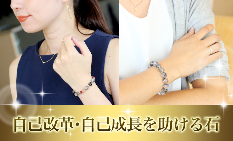 身に着けた人のオーラやカリスマ性を高めてくれる存在感!