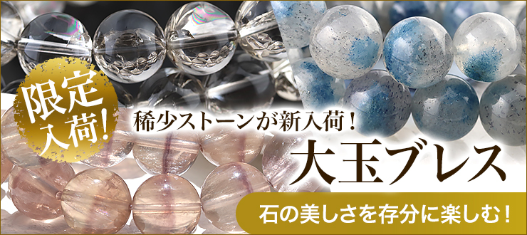 ★特選NEW★希少レア☆奇跡の石【シュンガイトフラワーオブライフプレート 】❤️ ☆特選NEW☆希少レア☆奇跡の石【シュンガイトフラワーオブライフ