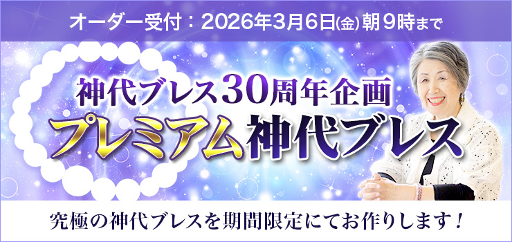 �v���~�A���_��u���X��t��