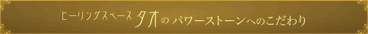 p[Xg[̃q[OXy[X ^Ĩp[Xg[ɑ΂邱