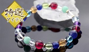 ʡ[]ʥ֥쥹ڶVer.59Birthstone12εСۡʥɥ饤ȥͥåSA᥸AAA'ޥAAAϡޡɡAAA֥롼ࡼ󥹥ȡ󡦥ӡPGڥɥåAAAեPGǥȥޥAAAA+֥롼ȥѡSA󥶥ʥSA