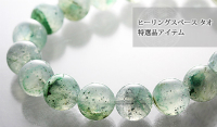 ʡ̥֥쥹ʥ꥽饤󥯥ġ10.5mm