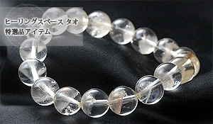 ڰΡۡʡ̥֥쥹ʥեȥ徽11.5mm