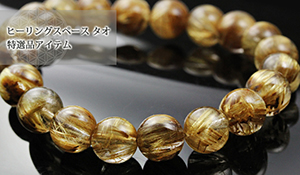 ڥѡSALEۡڰΡۡʡ̥֥쥹ʥ륯JG10.5mm