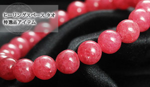 ڥѡSALEۡڰΡۡʡ̤֥쥹ʥڥꥢɥʥȡ7.58mm