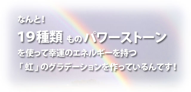 新着アイテム