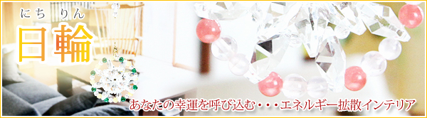 本日の新着アイテム